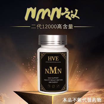 都是NMN，价格从几百到上万，到底有什么区别？ - 知乎