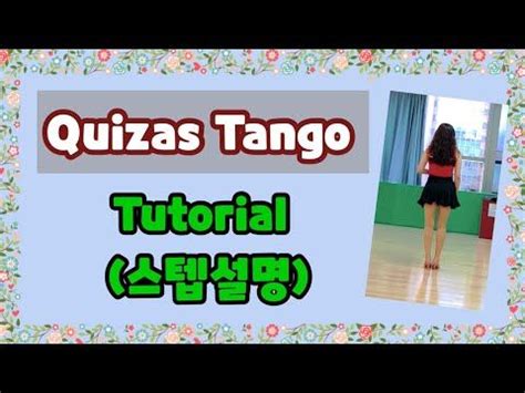Image result for Beginners Tango Line Dance Tutorial