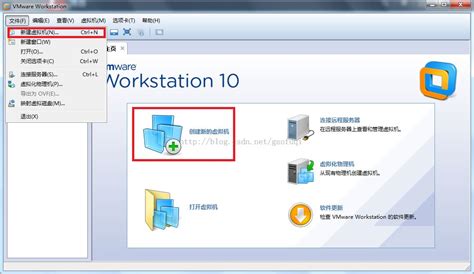 vmware10下载|vmware workstation虚拟机中文版下载v10.0.7 完整版_ 当易网