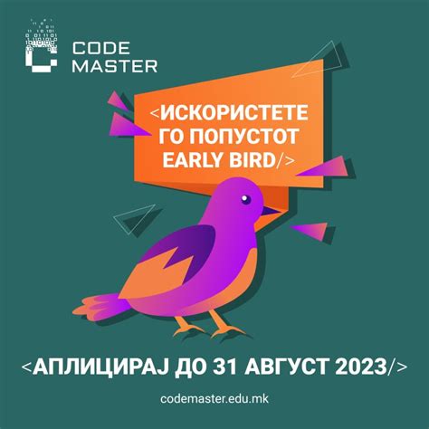 Code Master Coachpcs Coding 的图像结果