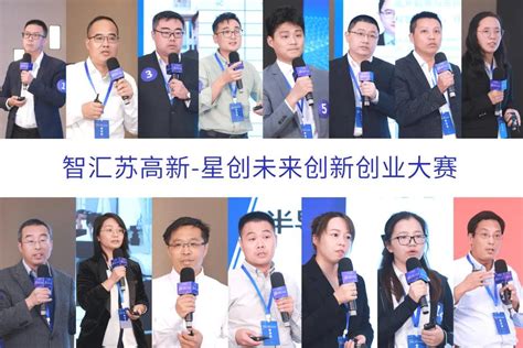 2020中国（小谷围）人工智能创新创业大赛线上正式启动