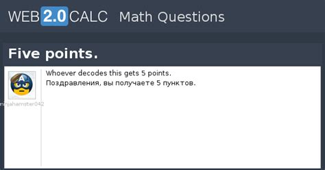 View question - Five points.