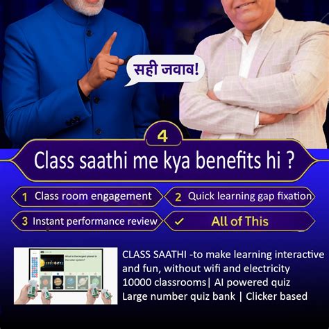 Mr. Anantha Krishnan | MSP Cards