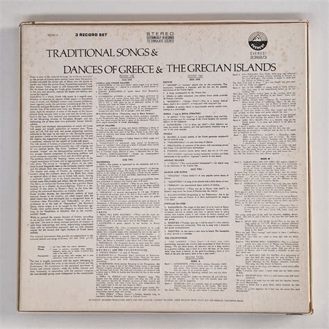 Box set – Va – Traditional Songs & Dances Of Greece & The Grecian ...