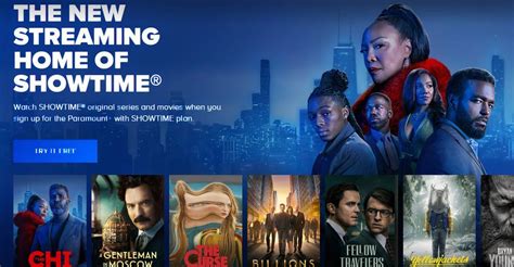 Streaming Programm 的图像结果