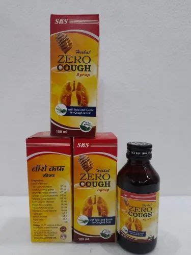 Herbal Syrup - Heamcure IRON Syrup Manufacturer from Meerut