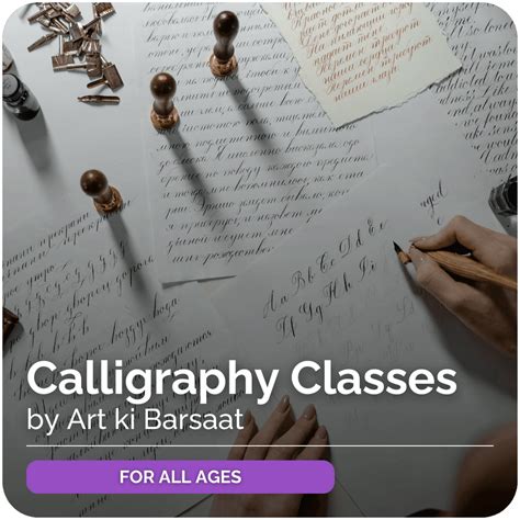 Calligraphy Classes by Art ki Barsaat, Yeshwantpur, Bengaluru – fundaspring