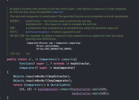 Comparator Comparing Java 的图像结果