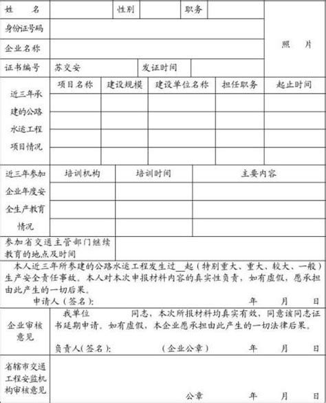 2020年贵州会计人员继续教育登录入口：贵州省财政会计网