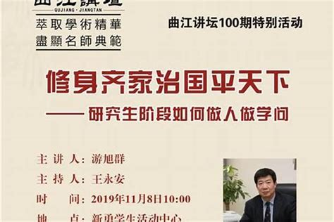 中华起名网-1376万人认可的权威起名网站-周易生辰八字取名