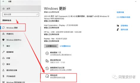 [自动下载]微软计划从明年开始重新向Windows 7/8.1用户推送Windows 10 – 蓝点网