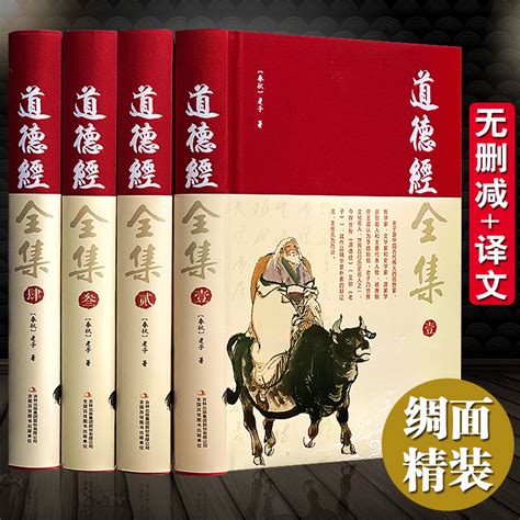 中国古代的线装书为什么输给了西方的平装书？_印刷