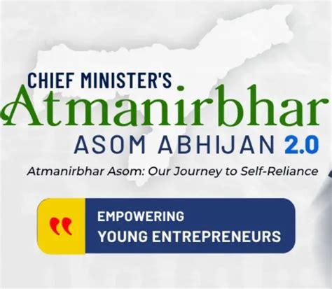 Chief Minister's Atmanirbhar Asom Abhijan | Vikaspedia - Schemes