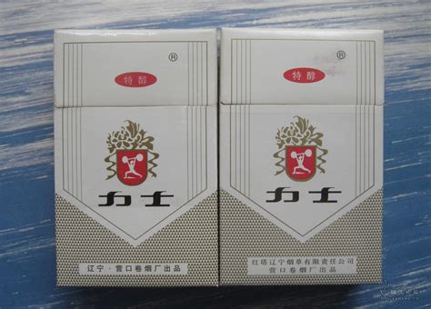 一烟配一机（63）营口卷烟厂【力士】 - 烟具交流 - 烟悦网论坛
