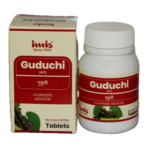 Guduchi Tablets - Boosts Immunity & Reduces Inflammation – IMIS Ayurveda