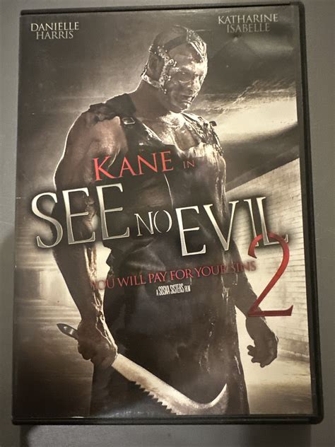 See No Evil 2 Dvd