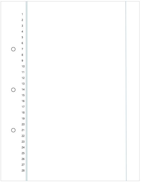 Paper Notebook 的图像结果