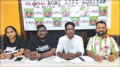 GRLA Slams Sahitya Akademi's 'One Language, One Script' Policy, Demands ...