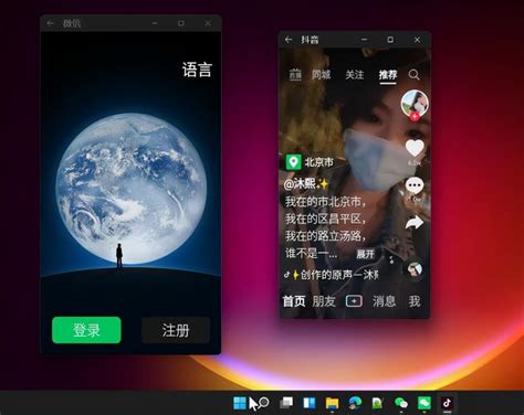 apk是什么文件 ？apk解压后文件名含义 - 其他教程 - Surfacex & Surface - 乐轩苏霏