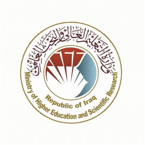 ministry of higher education and scientific research