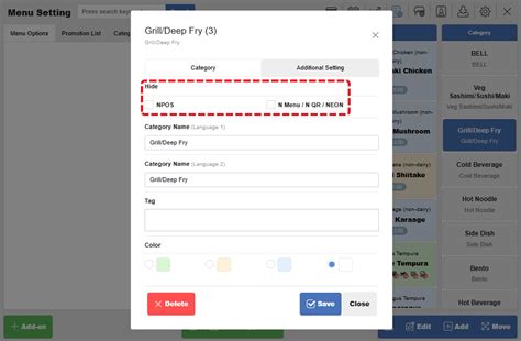 Image result for Hey Computer How Main Menu On a NSU