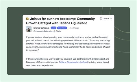 Cohort Program 的图像结果