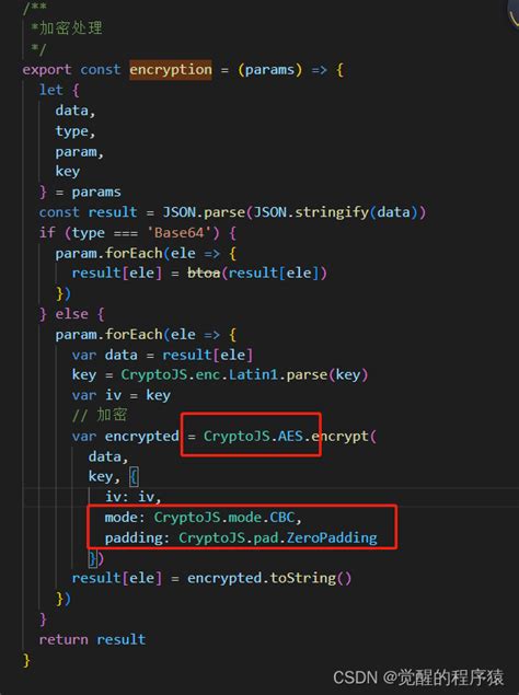 CryptoJS 的图像结果