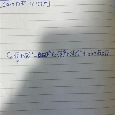 Do it fast!!!!!!!!!!!!!!!!!!! - Brainly.in