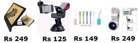 Maha Yantra Sale - Mobiles ' Appliances ' Accessories - Latest New ...