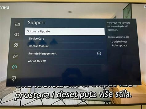 How to Update Samsung TV Software | CitizenSide