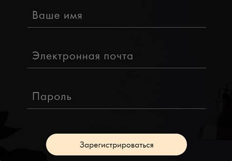Тильда - вход в личный кабинет, официальный сайт - Вход в личный кабинет