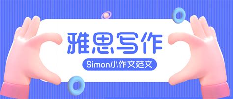 Simon & Patrick アコースティックギター S&P 6 Cedar 信頼 9435円引き swim.main.jp