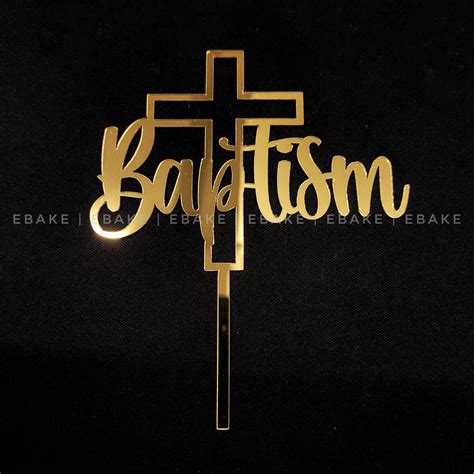 Baptism Cake Topper – EBAKE