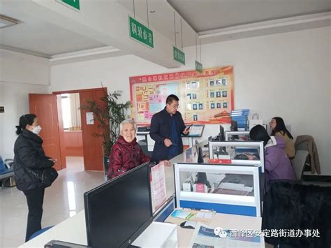 炮台巷社区 · 积极开展80岁以上高龄老人摸排登记工作_中国文明网·庆阳