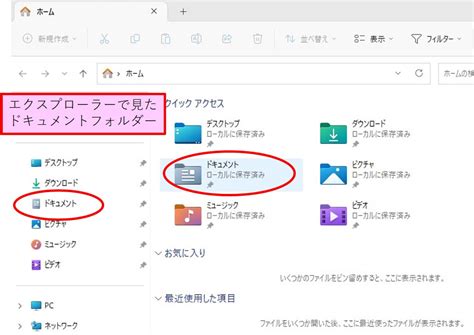 Control Structures Tutorial に対する画像結果