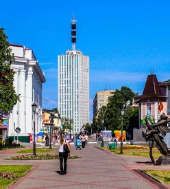 Northern State Medical University, Russia