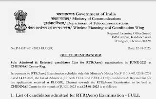 RTR Exam Admitted and Rejected candidates List - Chennai Session 2023