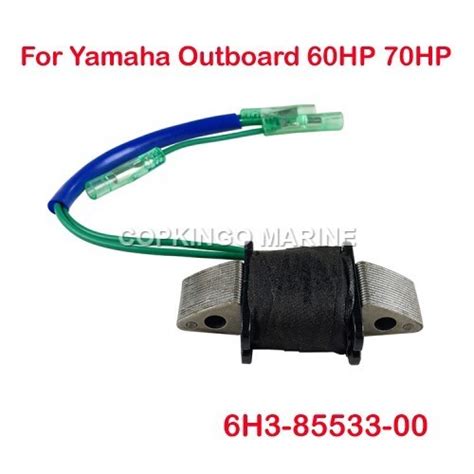 Lighting Coil Assy For YAMAHA Outboard Engine 50HP 60HP 70HP 2T 6H3 ...
