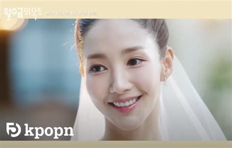 tvN《月水金火木土》釋出第一波朴敏英預告與海報，好美 - Kpopn