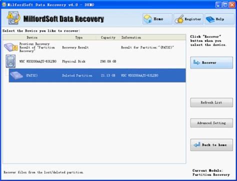 Image result for Free HDD Recovery Software