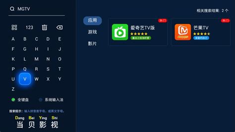 哪个app可以直播湖南卫视_ZNDS资讯