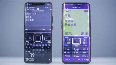 Nokia壁纸 的图像结果