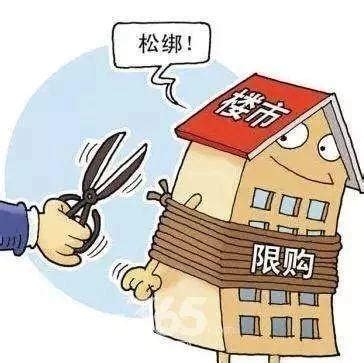 刚刚，江门购房政策优化！大专以上+有买社保，即可买房！ - 知乎