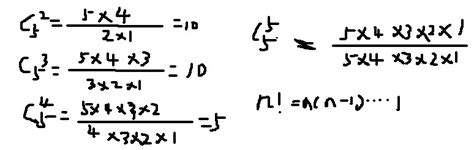 数学排列组合及概率问题公式的请教_百度知道