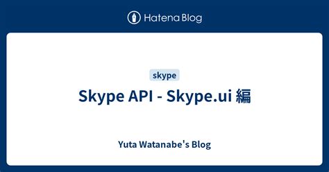 Image result for Skype API Tutorial