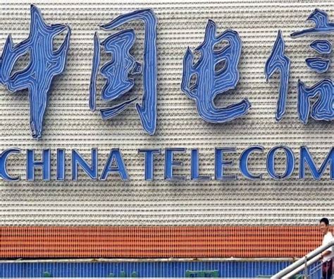 FCC Opposes China Telecom's Bid to Continue US Operations | Newsmax.com