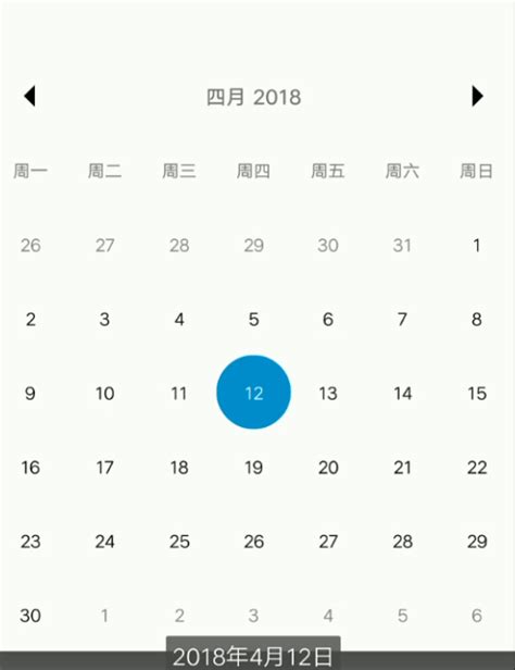 ElementUI中使用el-calendar实现基于日历的节假日的增删改查_data.day-CSDN博客