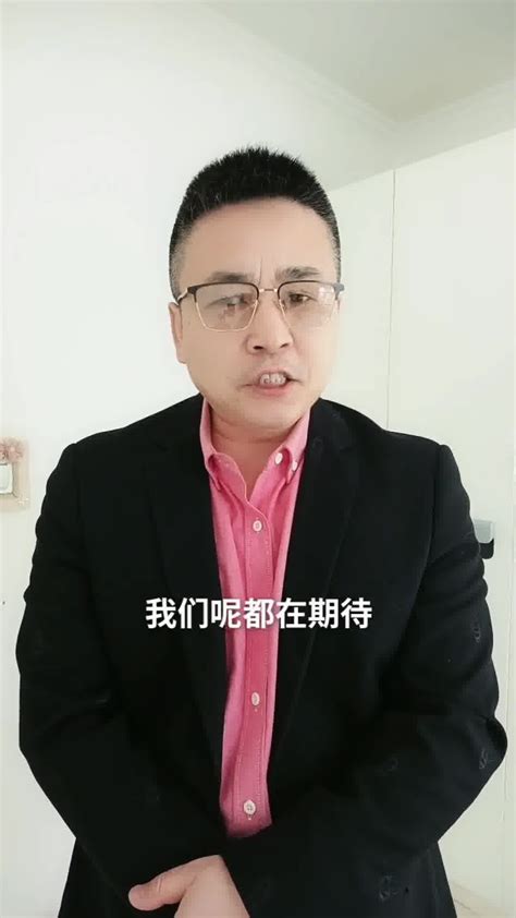 胡鑫宇失踪第91天，三个多月了，能否立案？_腾讯视频