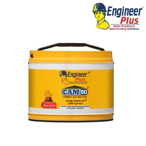Products - Engineer Plus