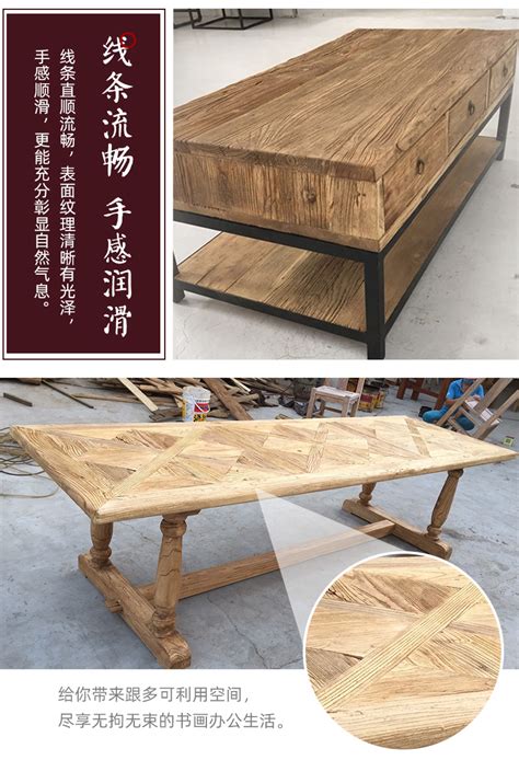板原木定制摄影木桌茶桌吧木板老榆门板风化实木民宿茶台台板旧厚-阿里巴巴